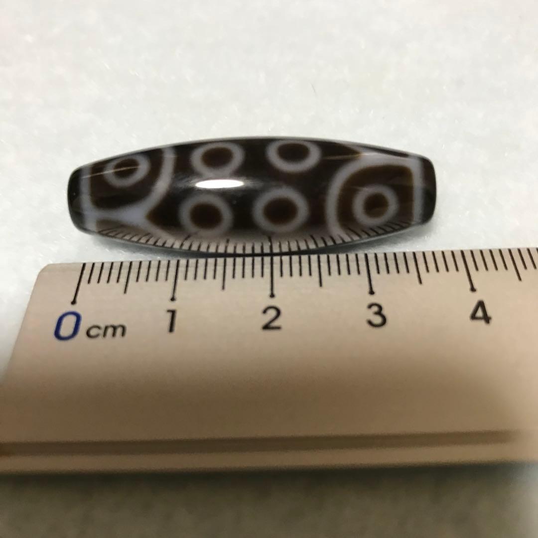 超激レア珍品‼︎ 小盧至純　十八眼天珠