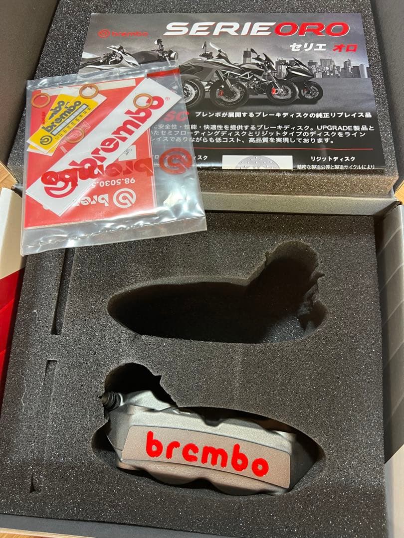 ブレンボ M4 34/34 100mm ブレーキキャリパー