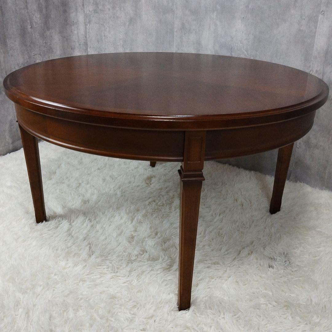 【未使用級】 GMHS280B maruni マルニ 地中海 センター