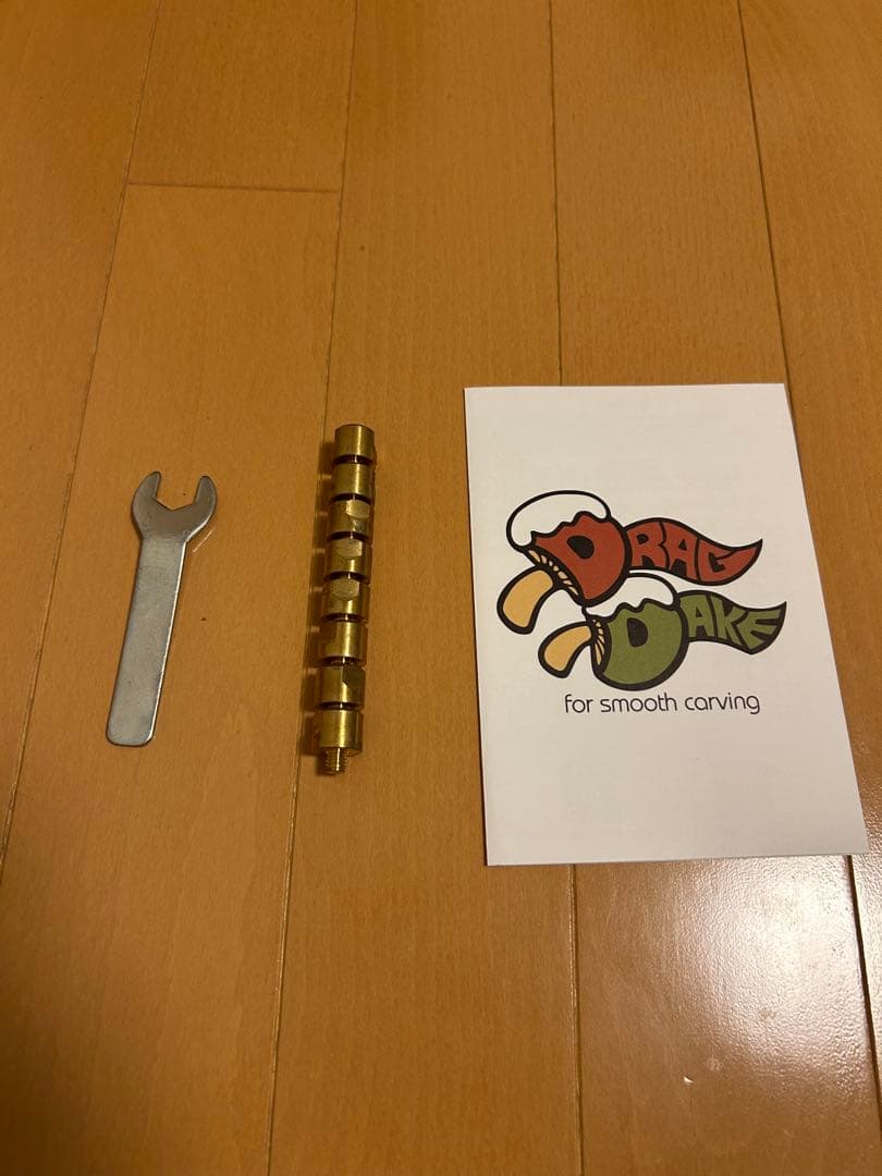 DragDake ドラグダケ　フリーライド　ブルー