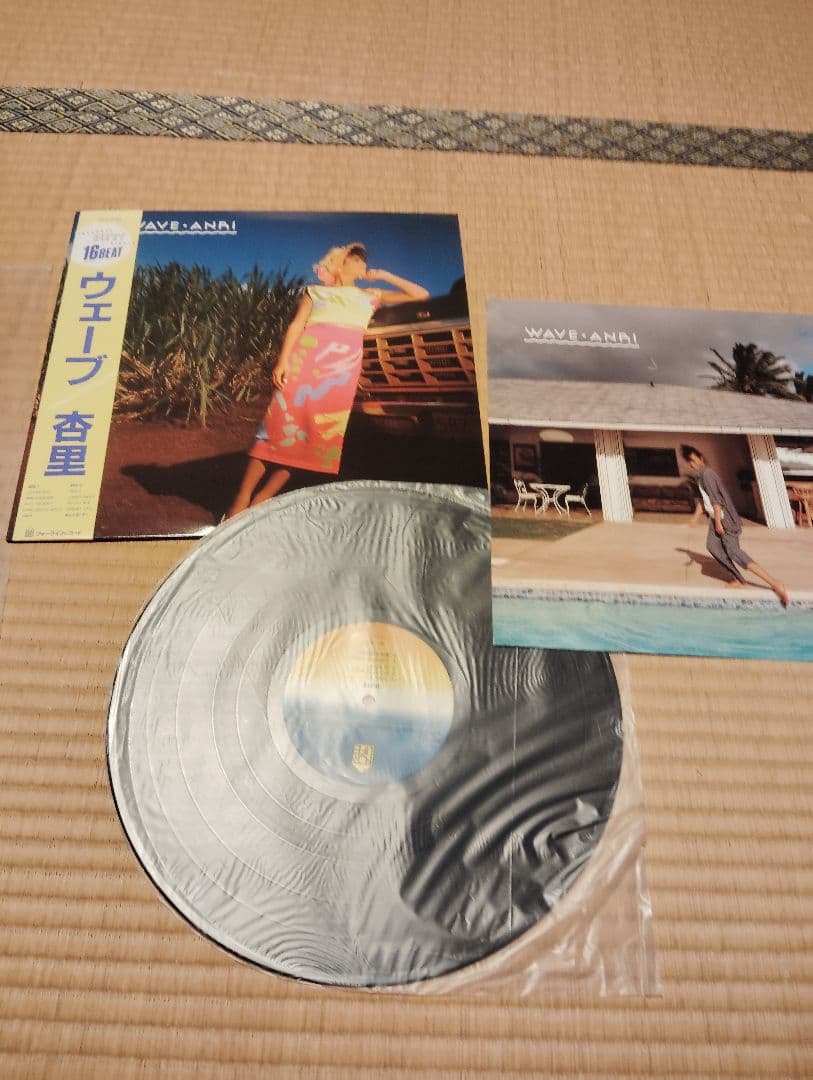 ANRI レコード LP7枚