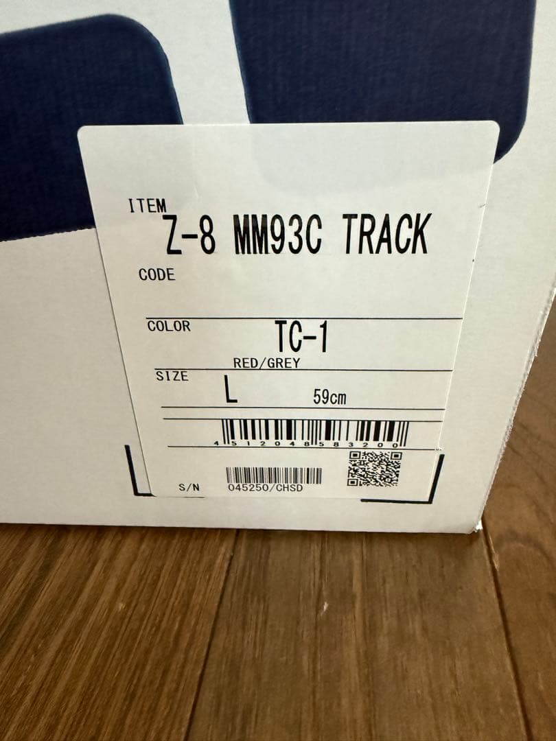 【未使用】Z8 SHOEI ヘルメット Lサイズ