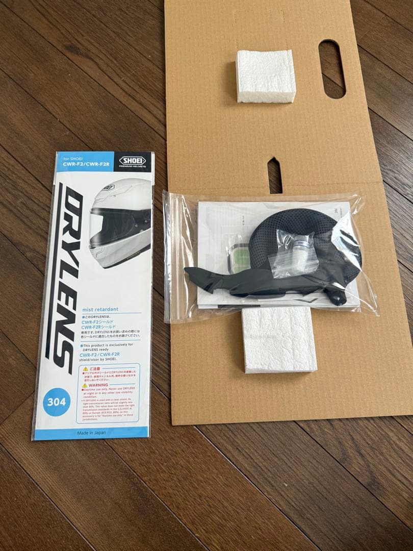 【未使用】Z8 SHOEI ヘルメット Lサイズ