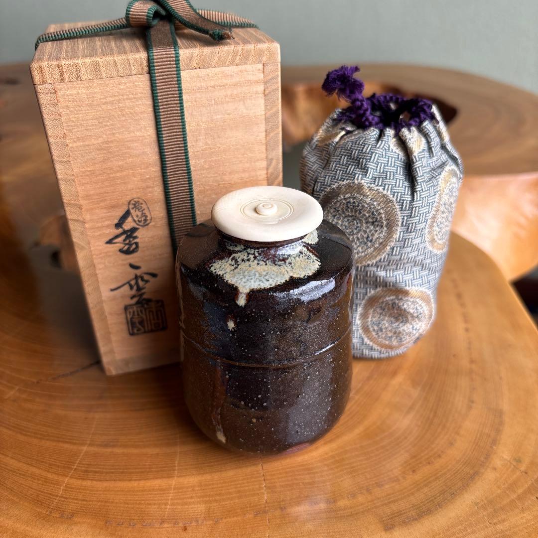 肩衝茶入 宮川香雲作 仕覆付（糸屋通風） 茶道具 共箱