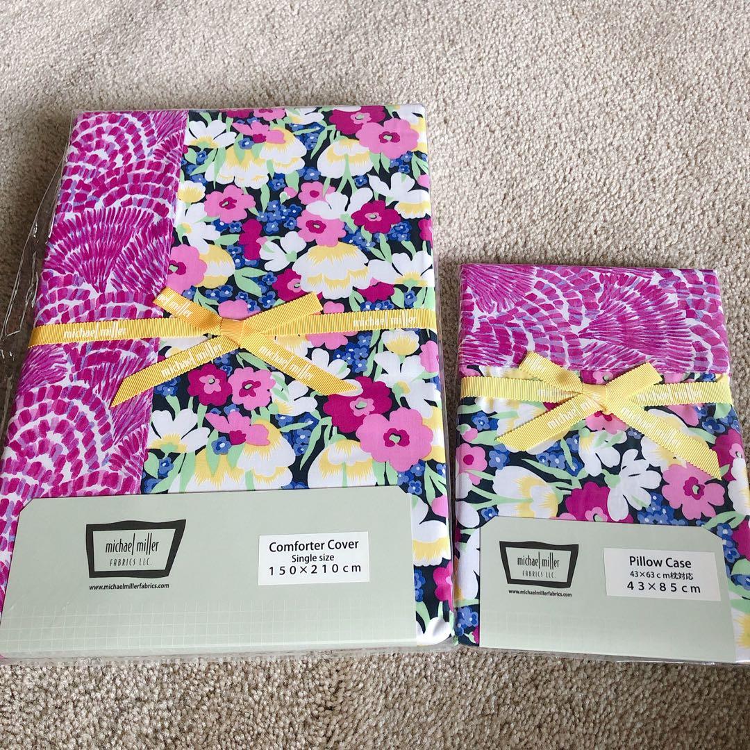 [希少]マイケルミラー 布団カバー 枕カバー シングル用セット