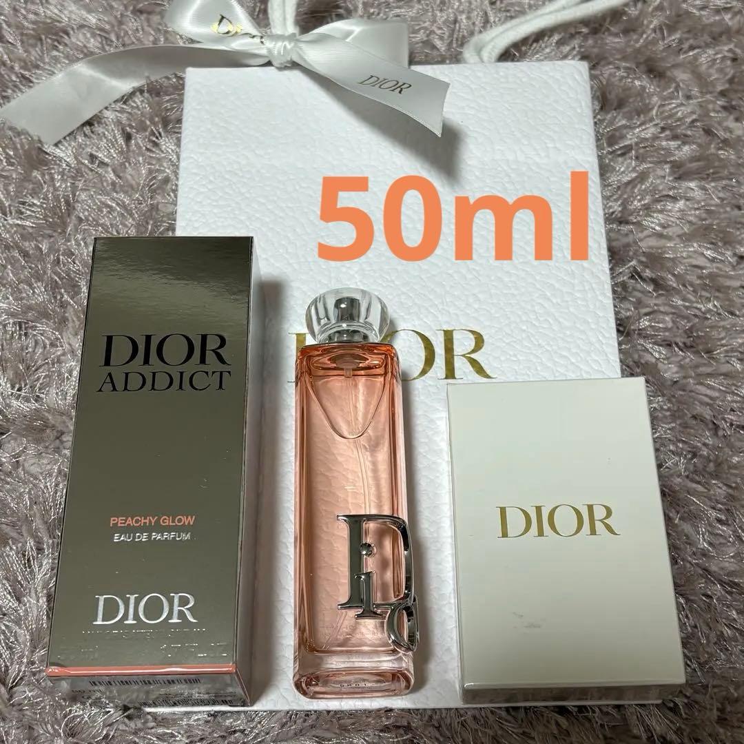 8*様 1プッシュ使用 ディオールアディクト ピーチーグロウ EDP50ml お