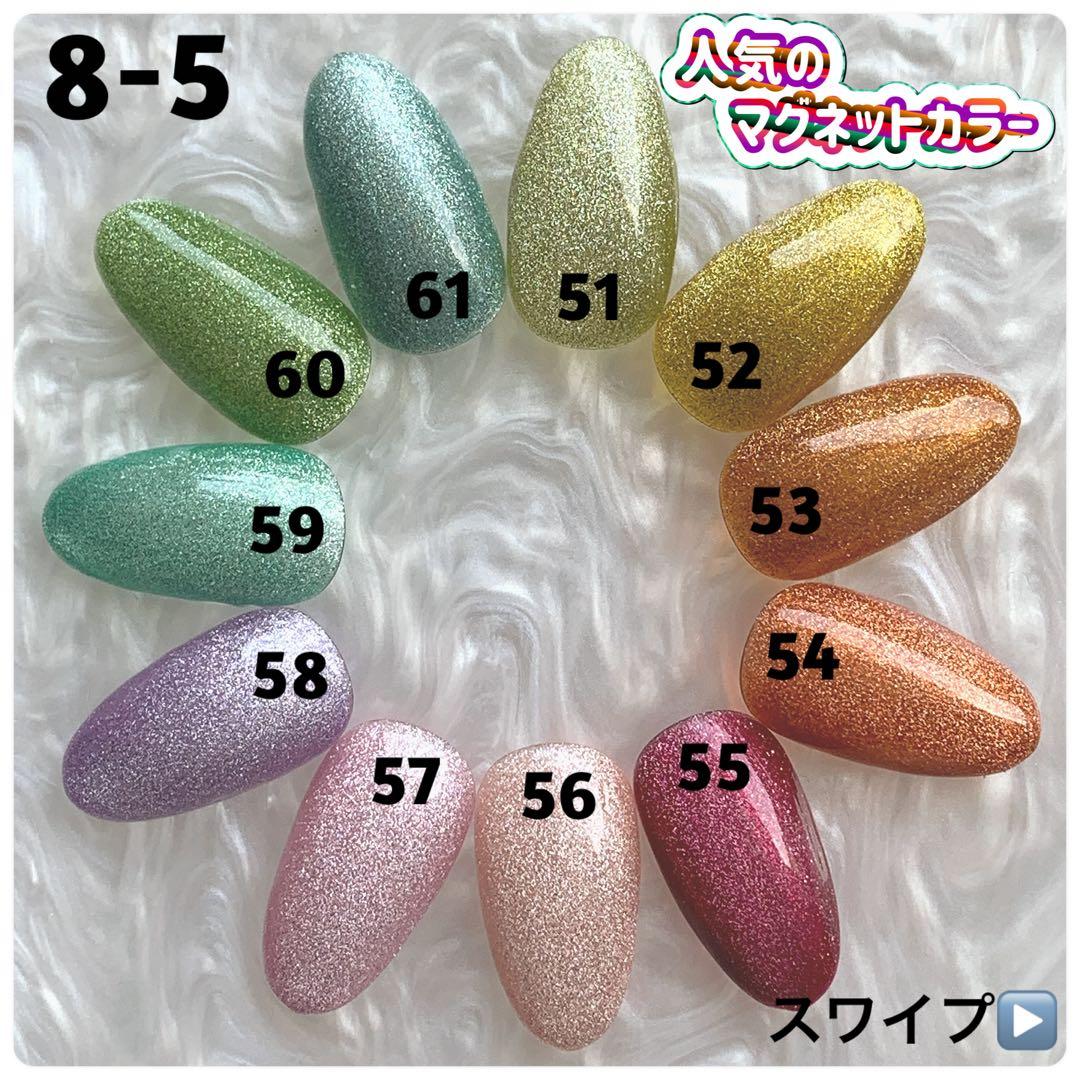 !★ネイルチップ★【オーダー2点】