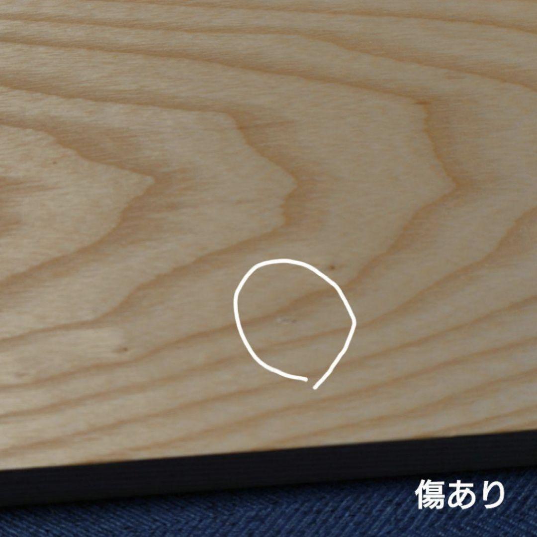 マウンテンリサーチ　カッティングボード