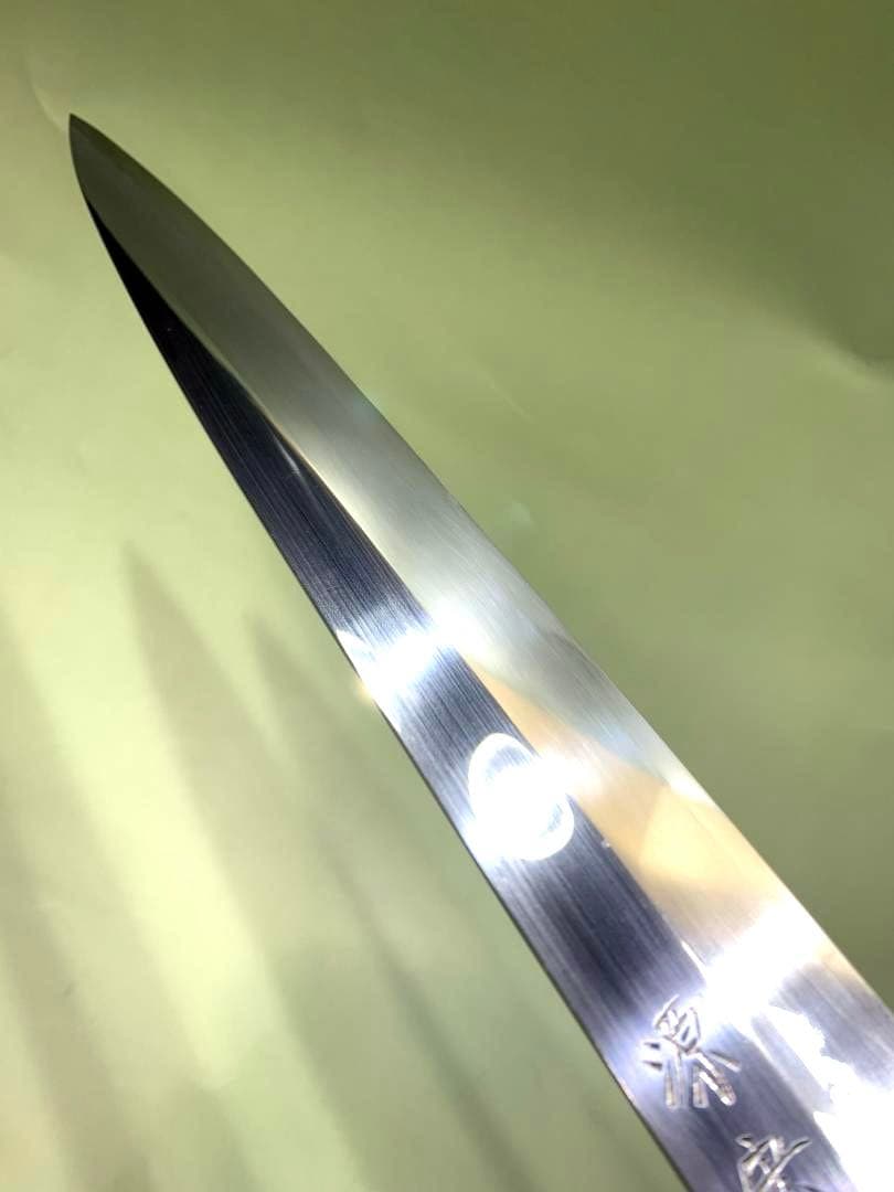 源宏明　柳刃包丁　刃渡り24cm