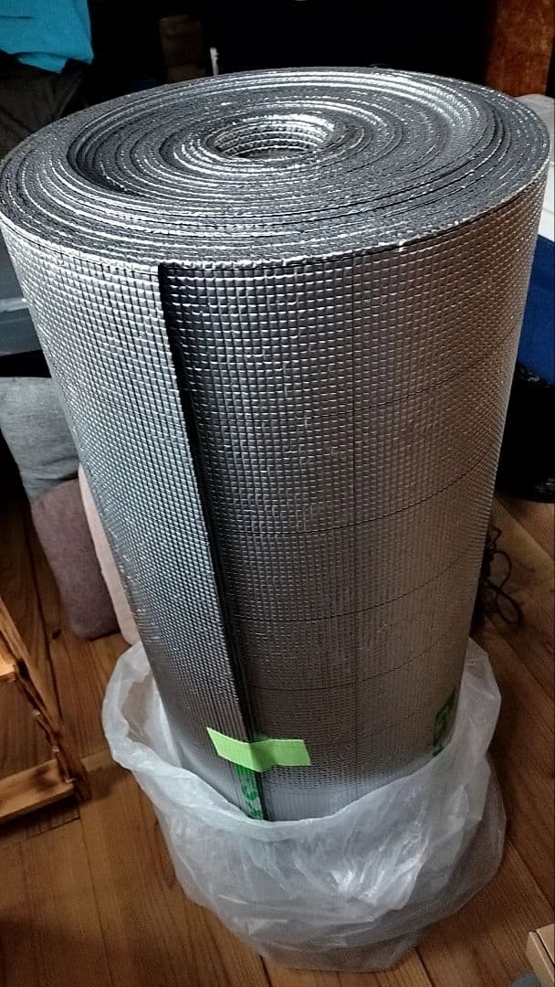 GSメタルシート　MS-2 20m＋95cm