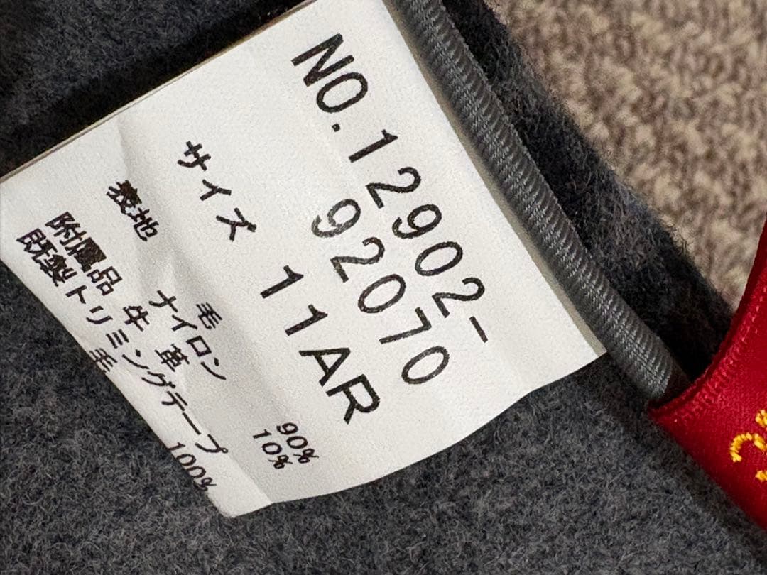 お値下げ！美品！ヨークランドダッフルコート