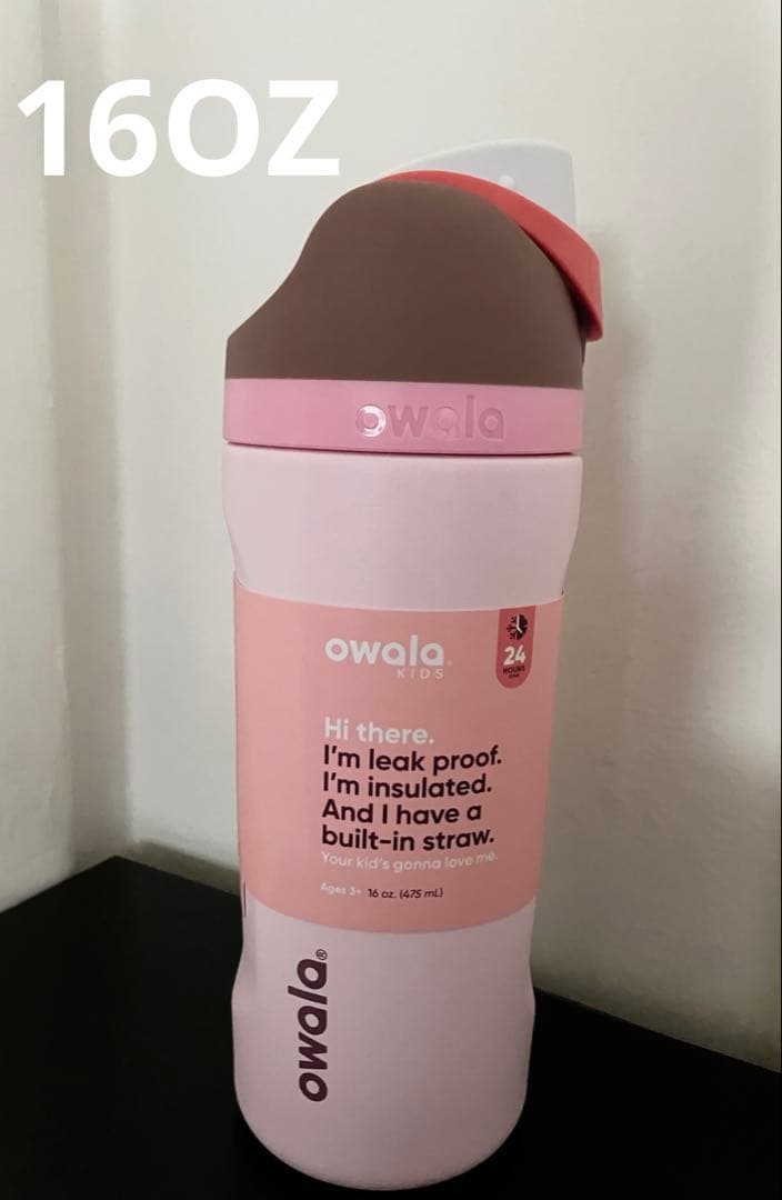 【大人気】owala 16oz ピンク水筒　オワラ