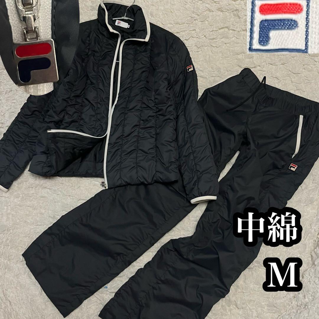 M【FILA フィラ】中綿 セットアップ 上下セット 黒 キルティング ジャージ