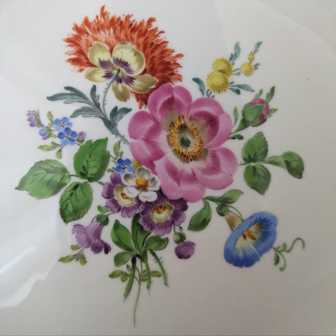 マイセン Meissen フラワー 金彩 大皿 プレート 透かしレース皿 磁器
