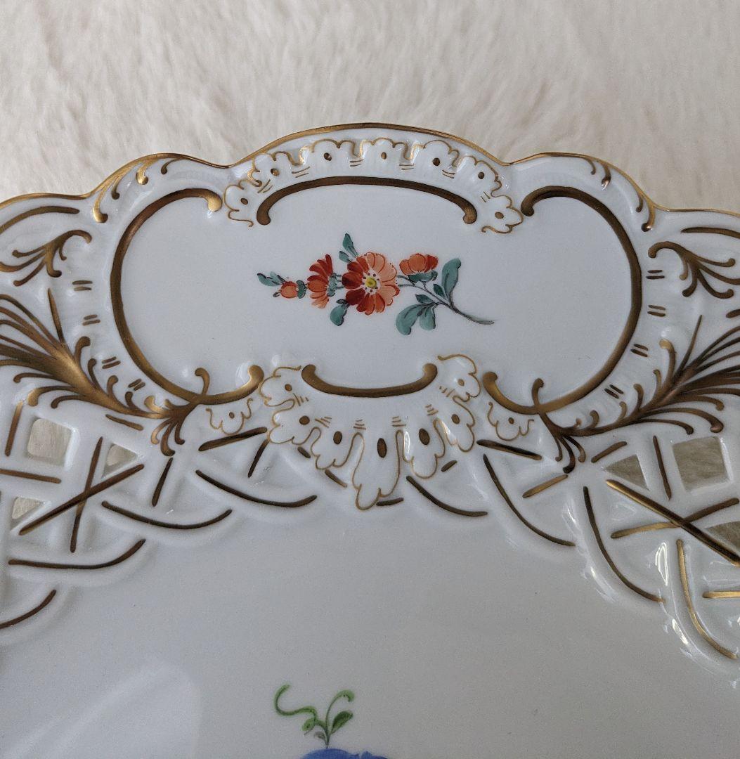 マイセン Meissen フラワー 金彩 大皿 プレート 透かしレース皿 磁器