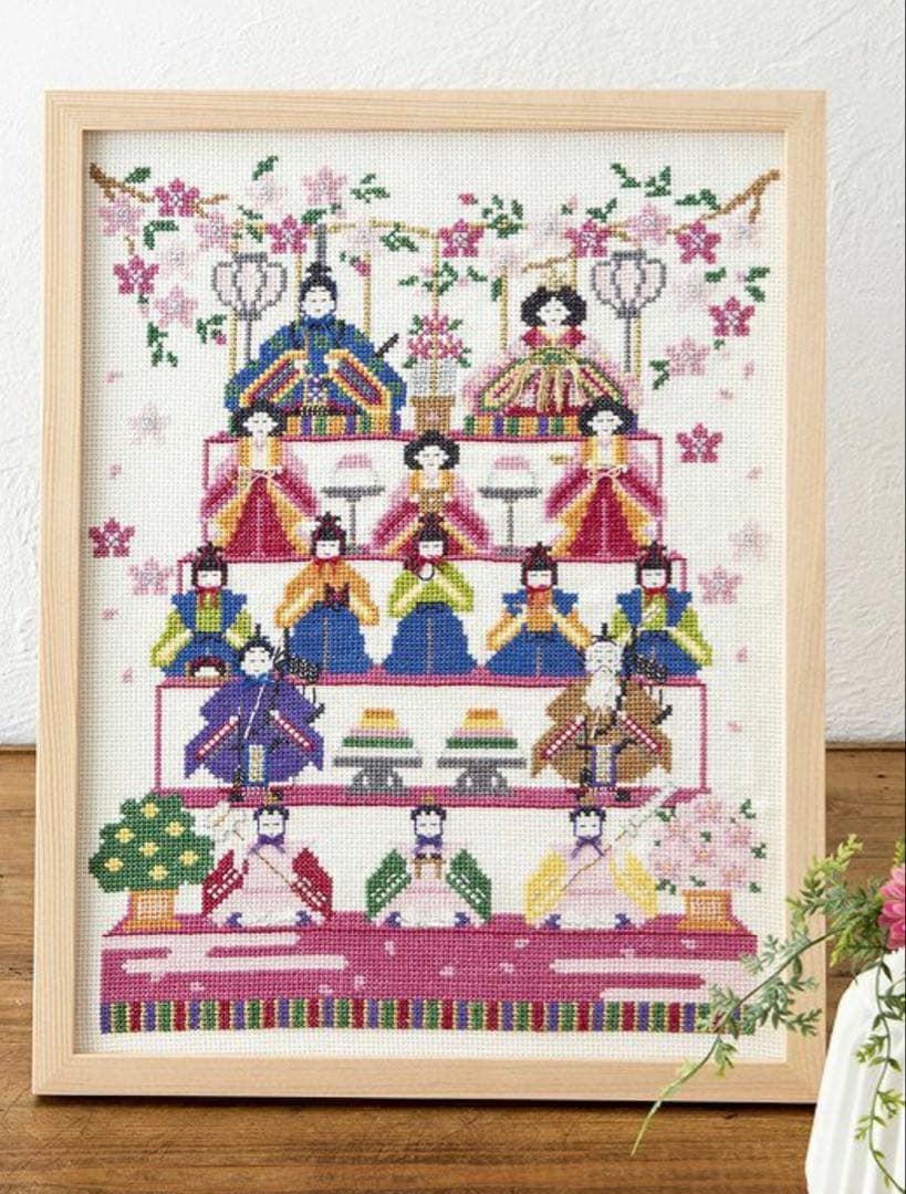 ひな段飾りクロスステッチ 完成品フレーム付き