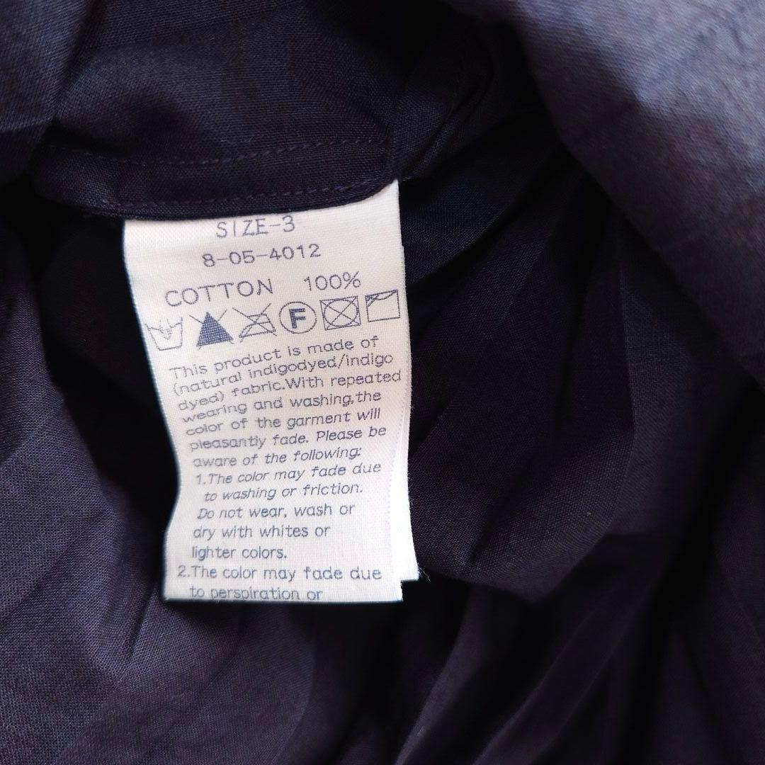 45R 藍染　プリーツスカート　45rpm