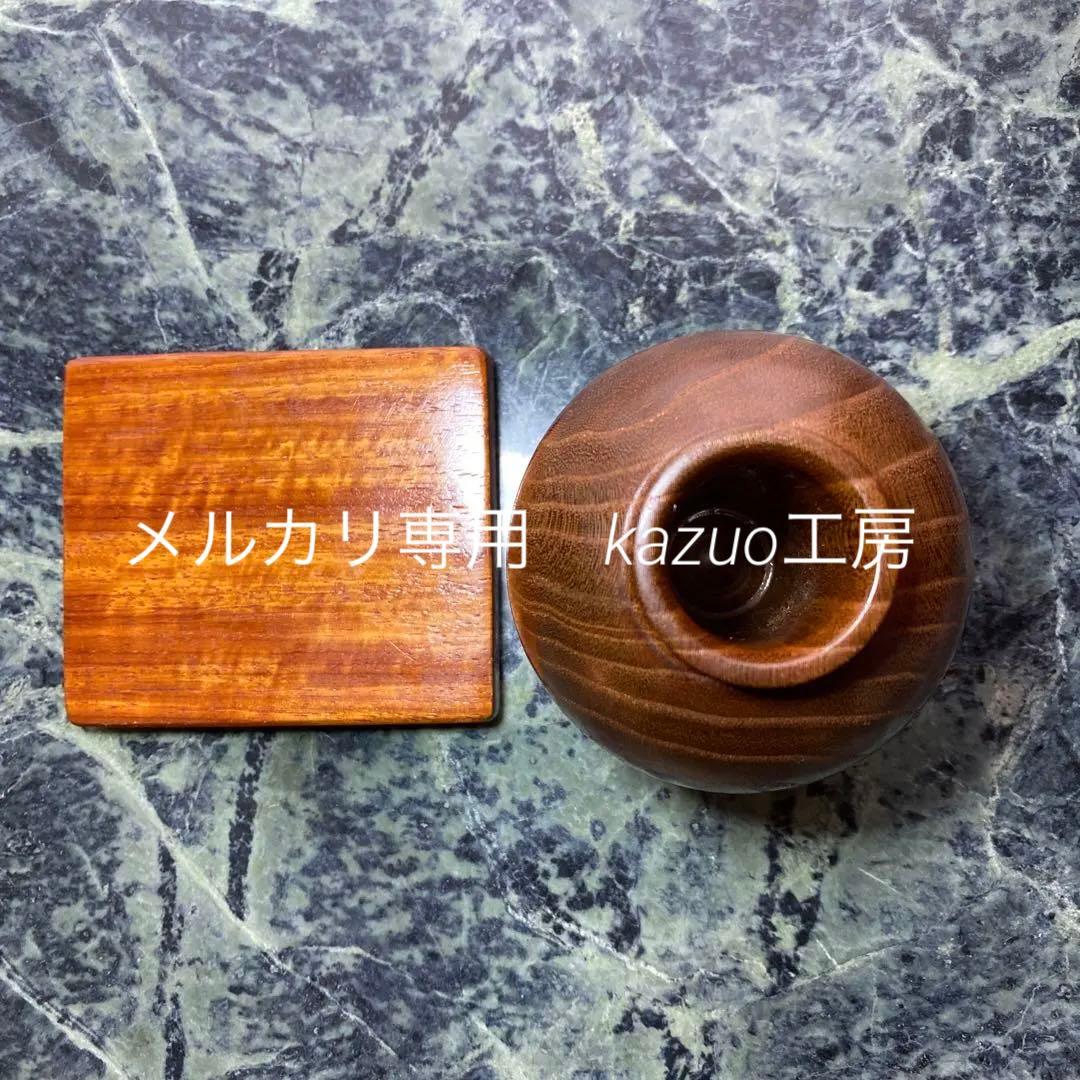 桑の木の丸形花瓶・置物花台付　木工品　ハンドメイド