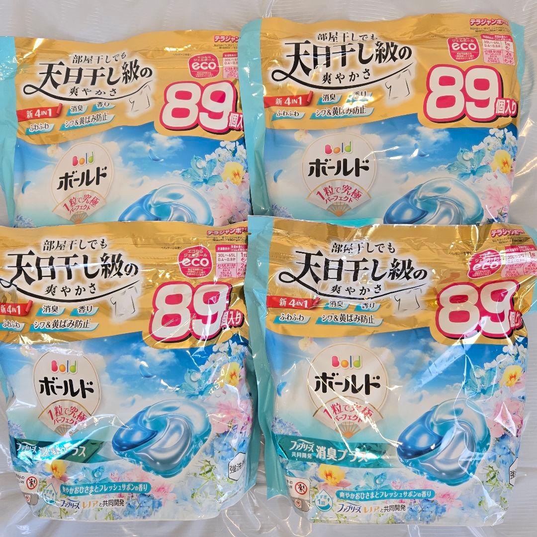 ボールド ジェルボール　フレッシュサボンの香り　89個×4袋 計356個