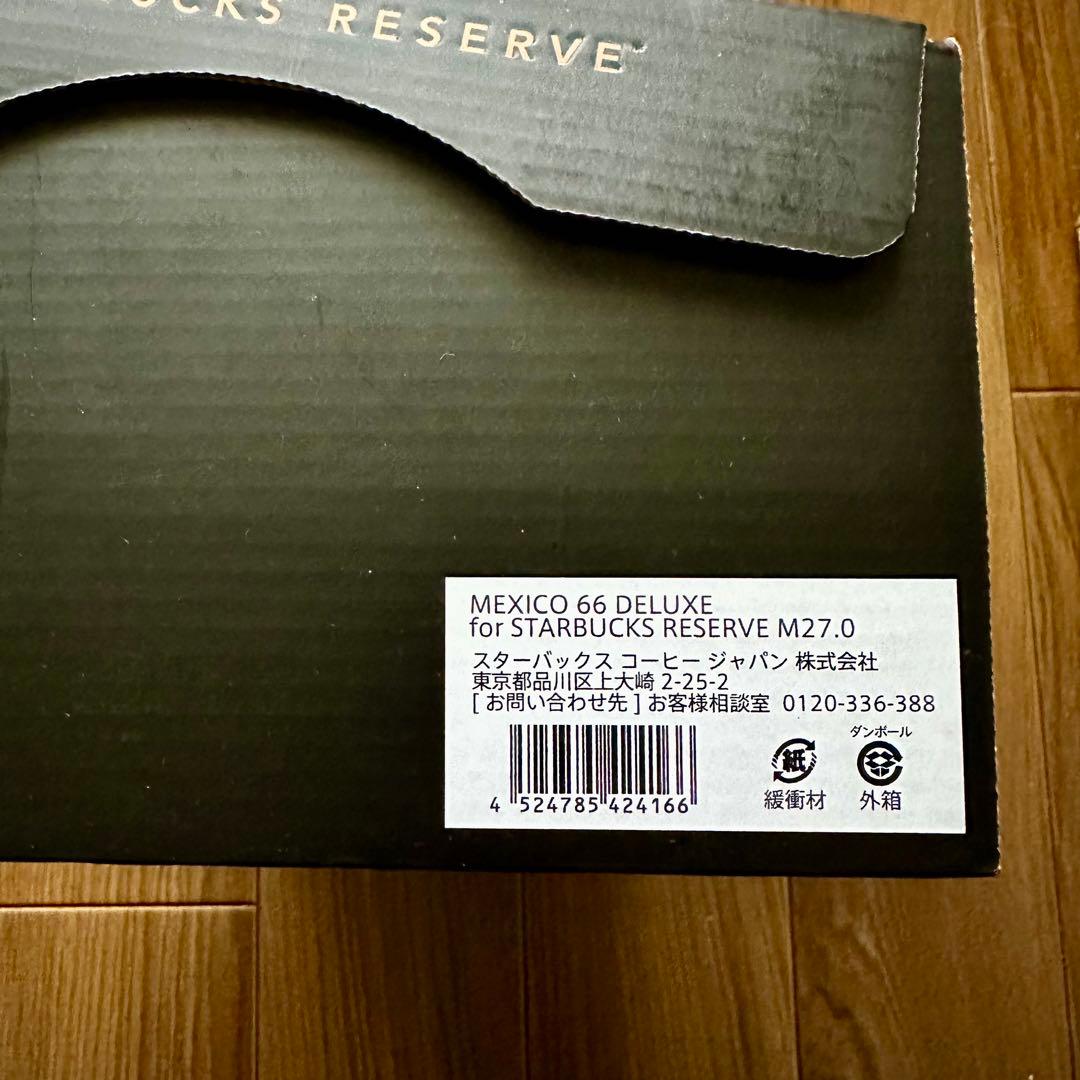 Onitsuka Tiger Mexico66 ×Starbucks 27cm