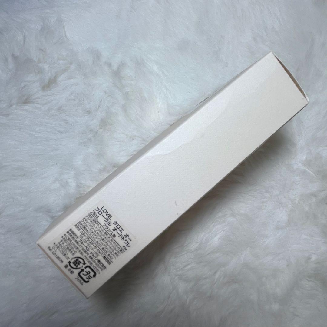 ラブクロエ　オーフローラルEDT 75ml