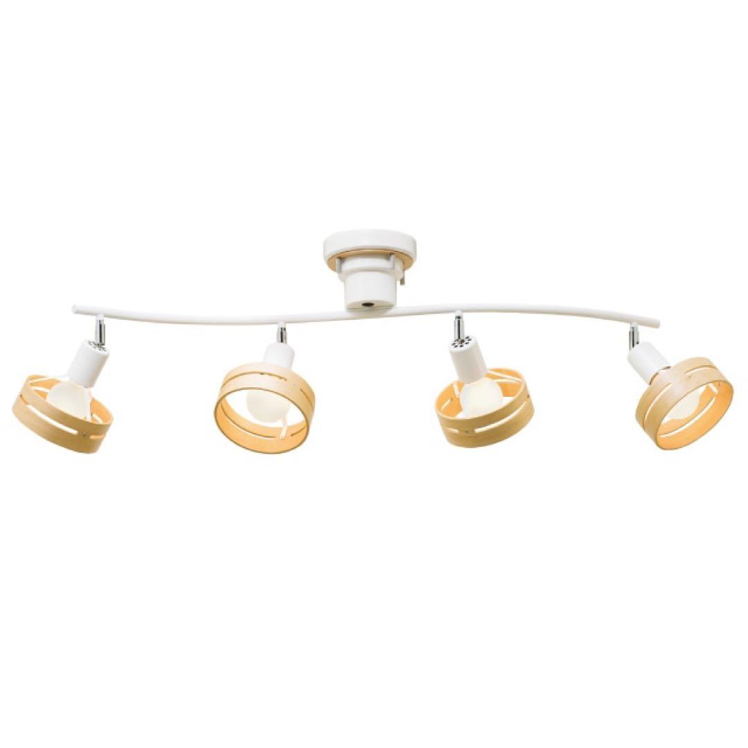 Arche アーチェ シーリングライト