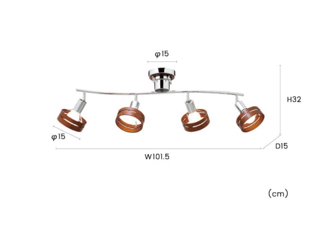 Arche アーチェ シーリングライト
