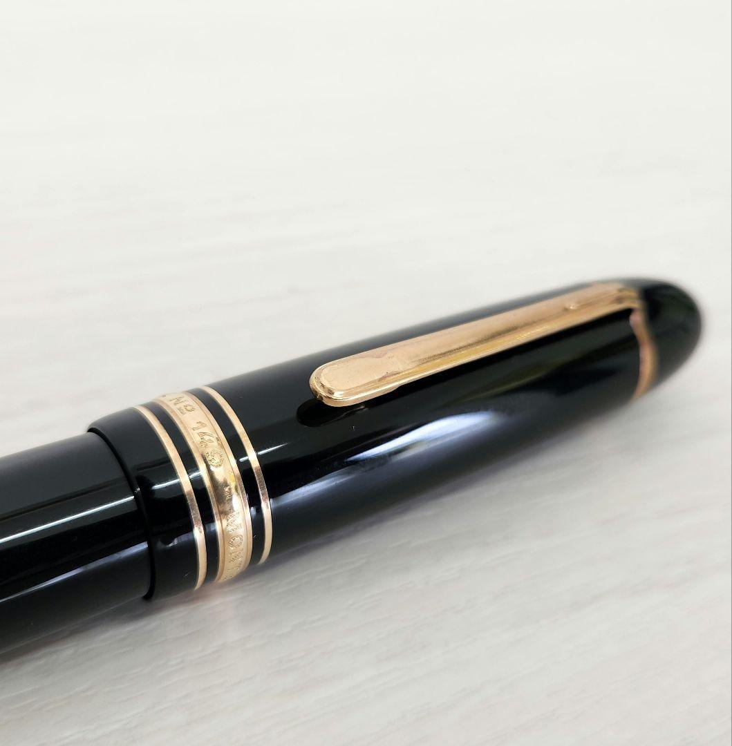 モンブラン マイスターシュテュック 万年筆 14Kゴールド 585 No.149