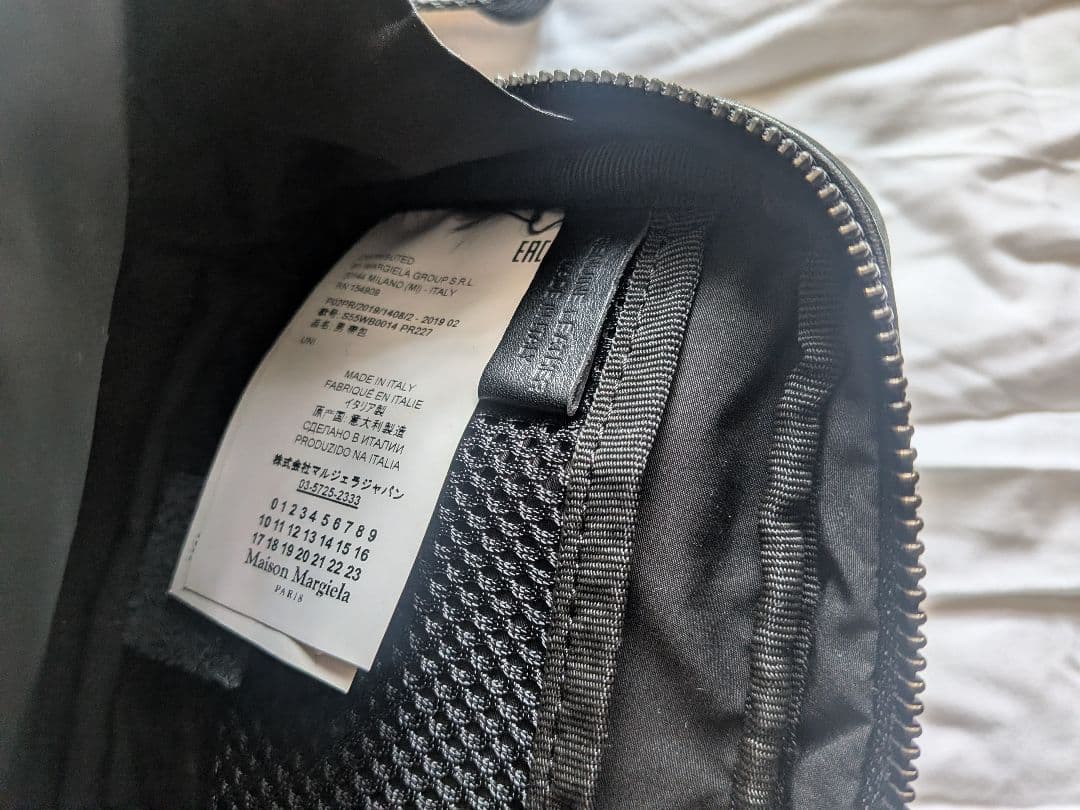 maison margiela レザーバムバッグ