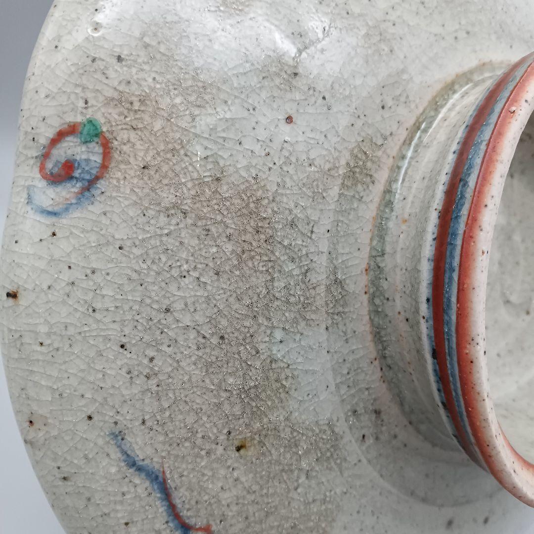 イムサエム 高台皿 器 色絵 現代作家