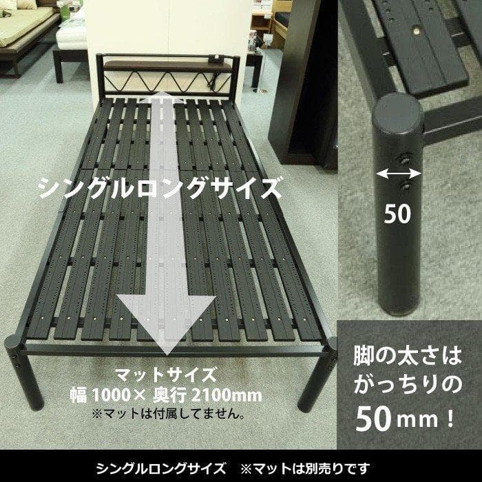 新品　未使用　　シングルべト　ブラック　コンセント付き　すのこベッド　ホワイト