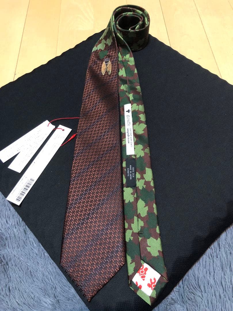 【新品】ジラフ　セミタイ［オンライン限定］