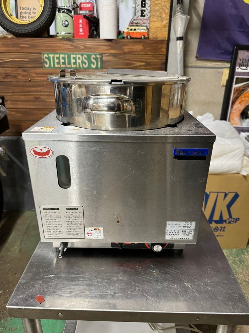 保温調理鍋　　マルゼン スープウォーマー ！MEWS-350 100vです。