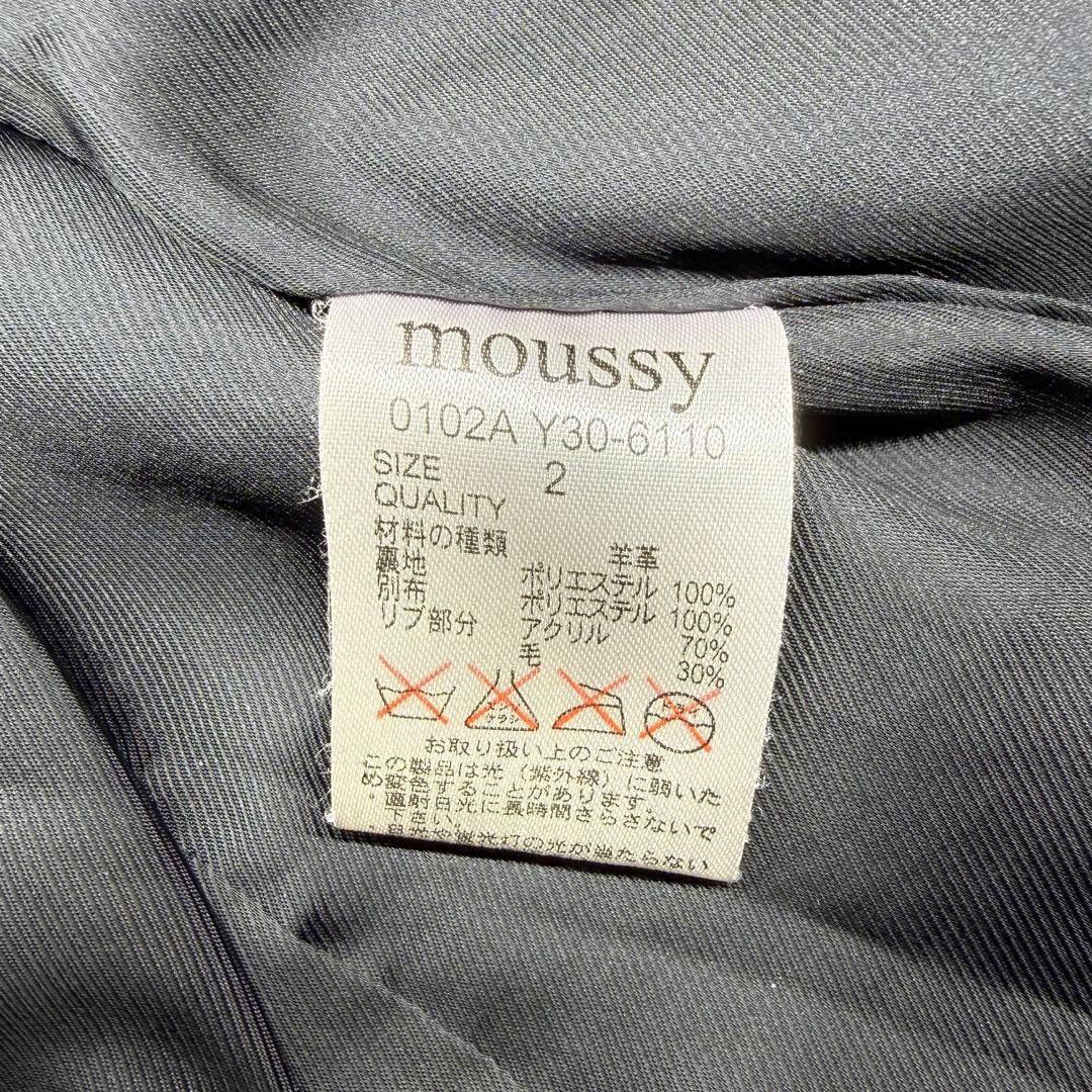 希少 MOUSSY マウジー レザージャケット フード y2k