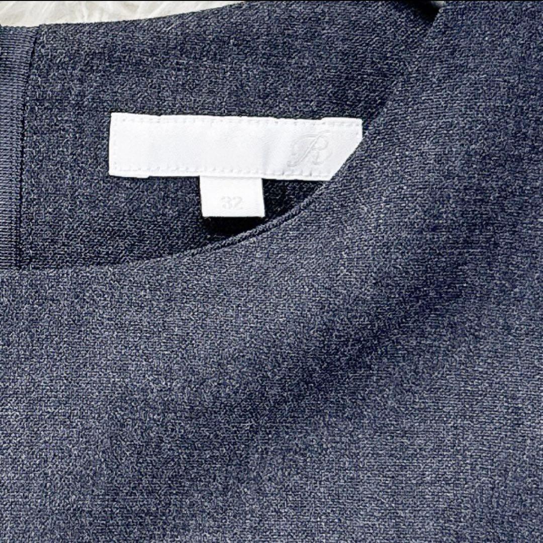 美品✨23区【R】 ウールダブルクロス ラッフルブラウス グレー S 高橋リタ