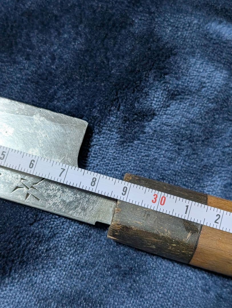 A*n様 特製 有次 片刃 和包丁 柳刃包丁 刺身包丁 水牛柄 九寸尺 中古 白