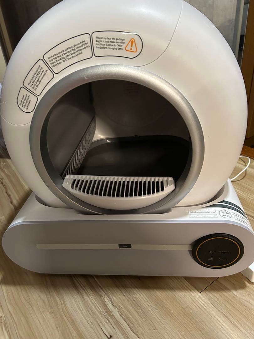 自動猫トイレ ホワイト 交換用フィルター付き