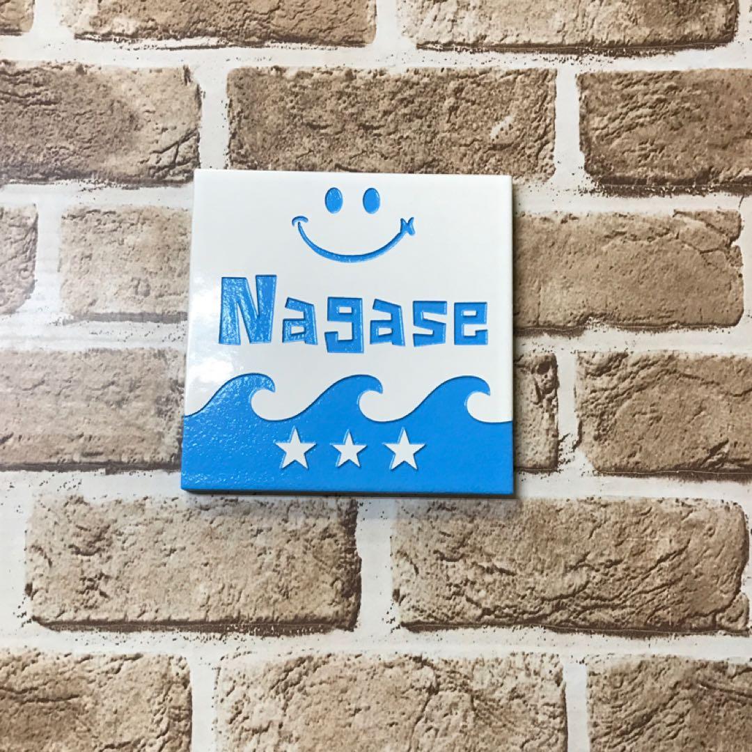 表札☆NAMIニコちゃん150☆