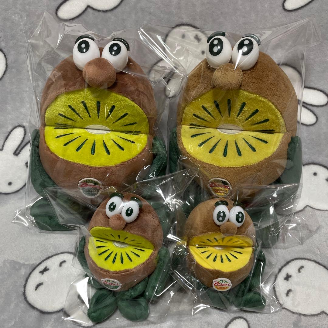 希少 Zespri キウイブラザーズ ぬいぐるみ グリーン＆ゴールド4体セット