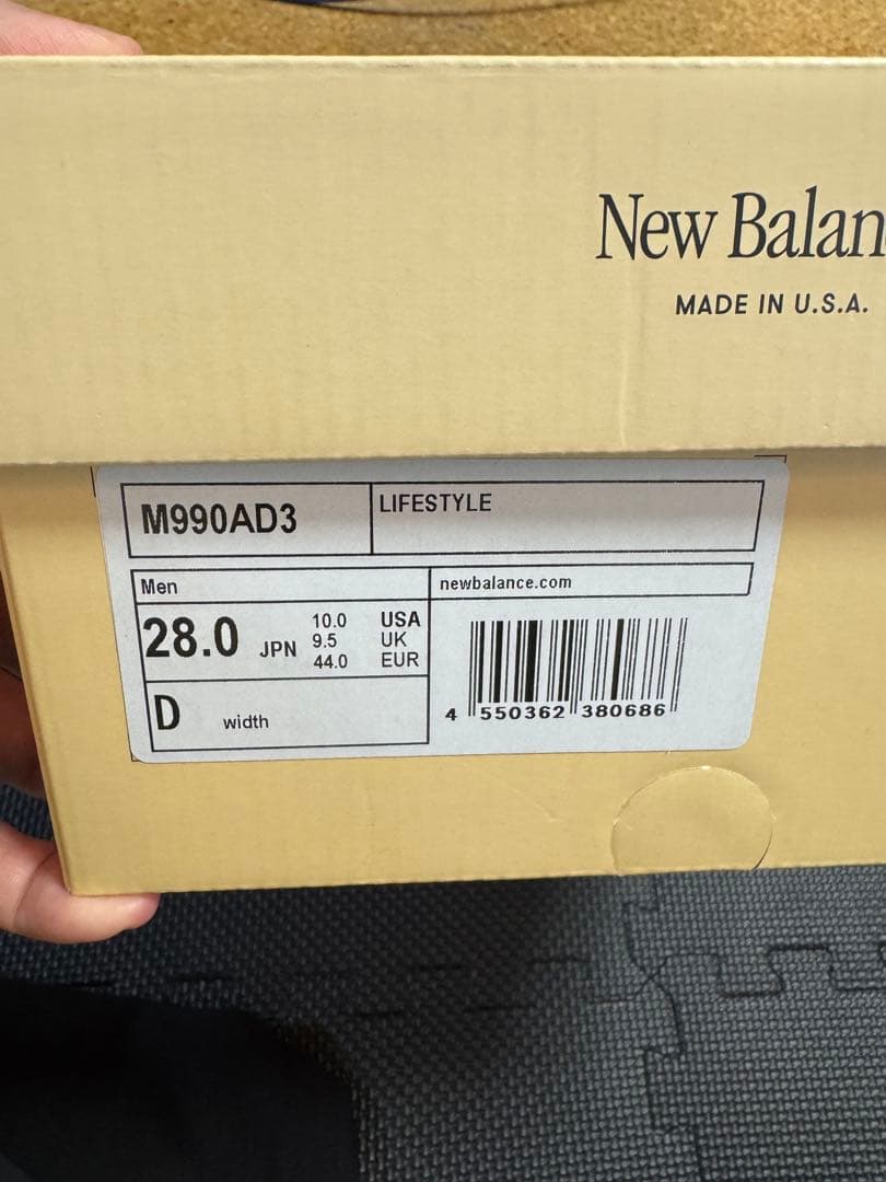 Newbalance m990ad3 ニューバランス