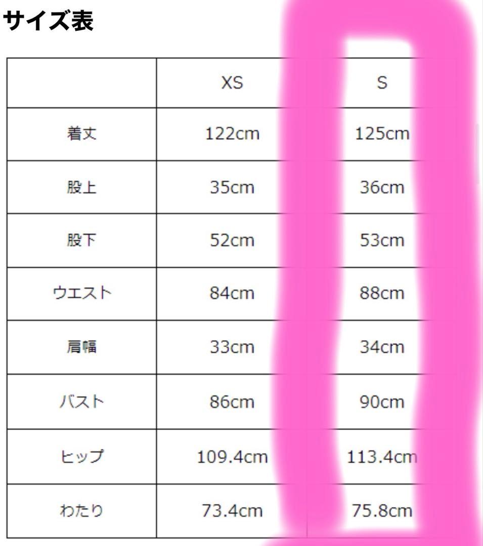 深Vネックオールインワン　低身長　イチヨンナナ
