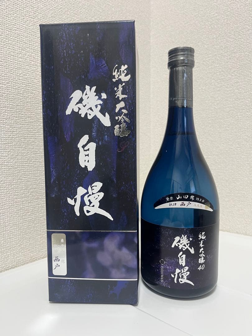 【希少】2025年磯自慢 純米大吟醸 西戸 ブルーボトル