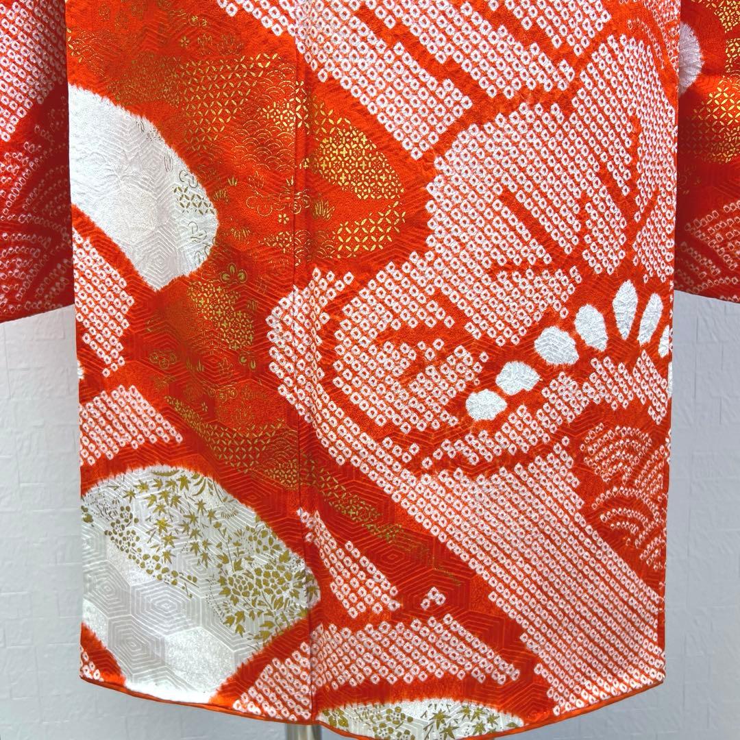 484 振袖フルセット 正絹 朱赤 オレンジ 紅白 絞り 駒刺繍 レトロ 松文