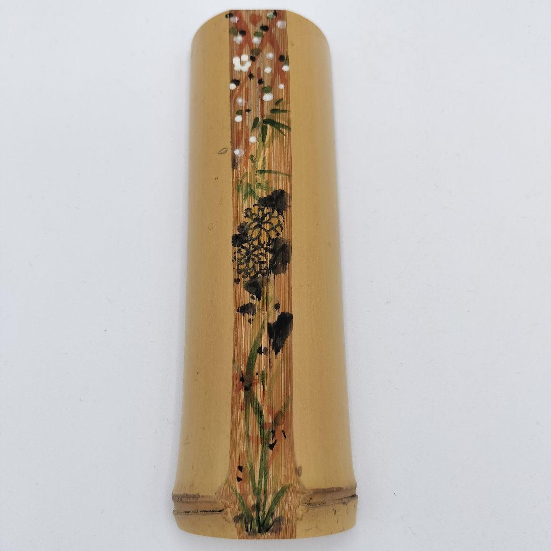 茶計　色絵草花　煎茶　煎茶道具　煎茶碗　急須