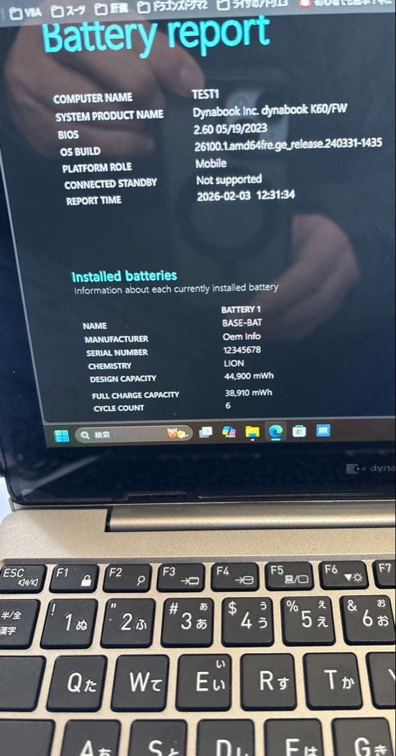 Windowsノート本体 dynabook K60/FW