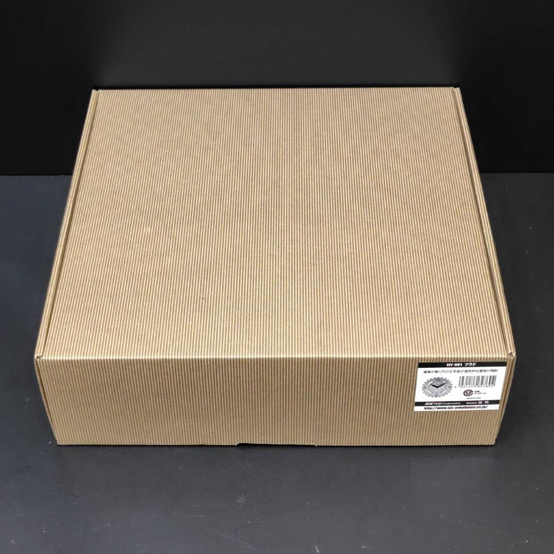 誠時 フラド HY-001 歯車 竹文字盤 壁掛け時計 未使用品 MH092