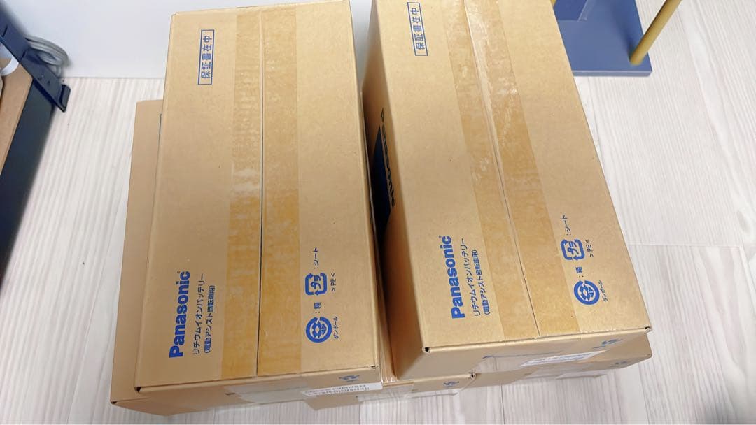 パナソニック - パナソニック電動自転車バッテリー 8.9AH