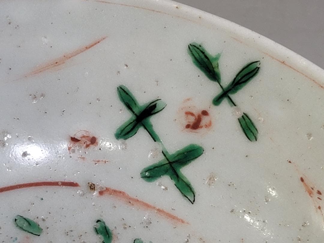 中国美術 呉須赤絵 碗 古美術 DT459