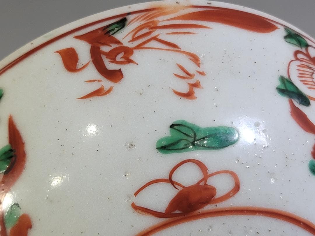 中国美術 呉須赤絵 碗 古美術 DT459