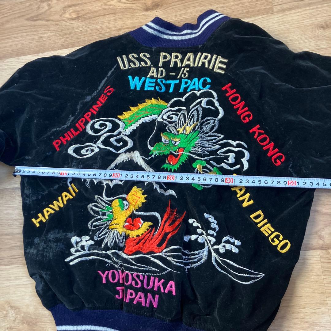 ヴィンテージ　スカジャン　別珍　ツアージャケット　サイズＬ　60s 70s